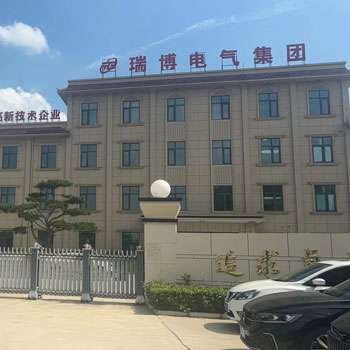 瑞博电气客户实拍